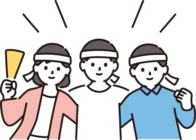 「ひとり親」も「共働き」も<br>全力応援