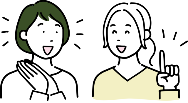 人と話すことが好きな方